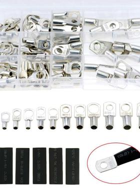 220PCS/Box SC Bare Rng Termnals Lug Tnned Copper Tube Lug