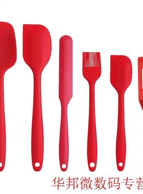 6 Pcs Kitchen With Brush Cooking Multifunction Heat Resistan