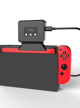 Cooling Fan for NS Switch External Turbo Pumping Cooler Radi