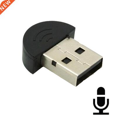 USB Plug Small Desktop Studio Speech Recording Microphone F