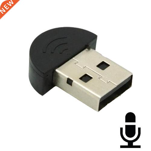USB Plug Small Desktop Studio Speech Recording Microphone F
