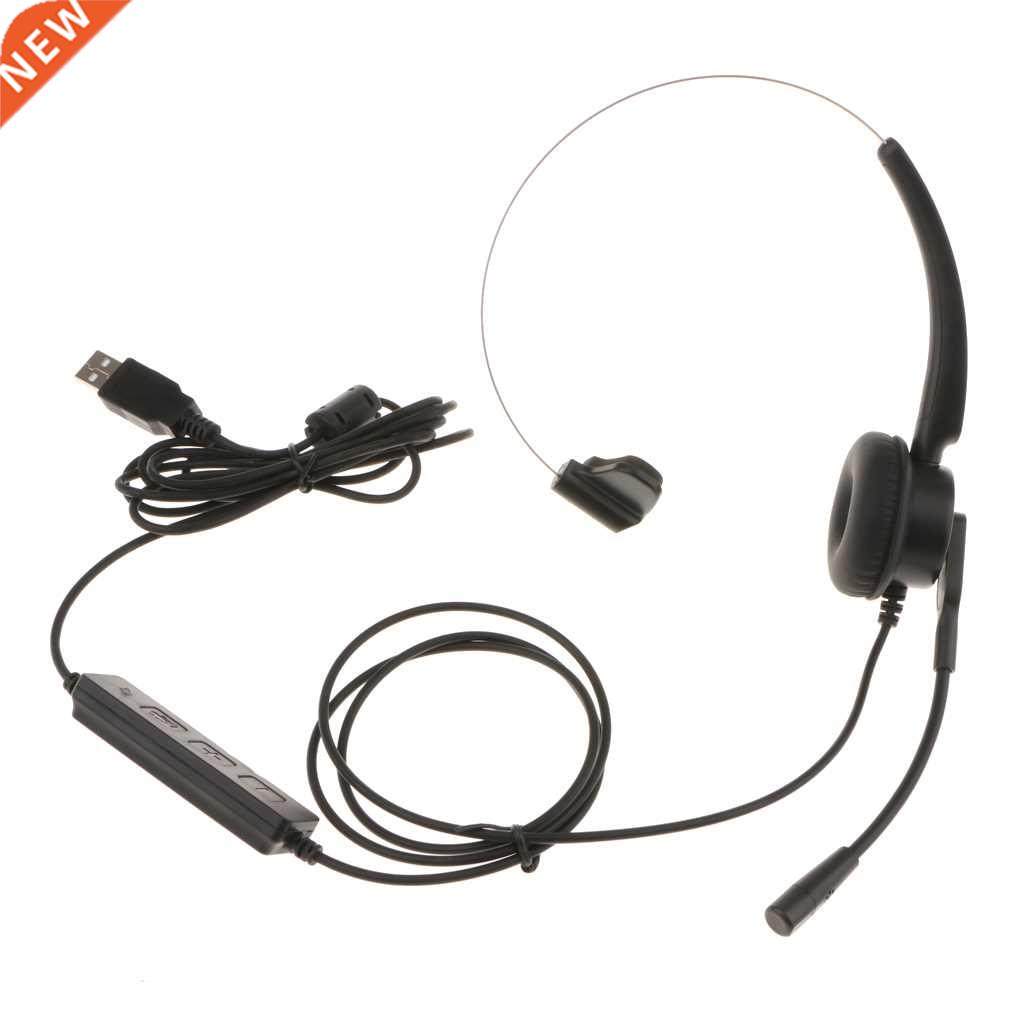 USB Plug Corded Headphone Monaural Call Center Noise Cancell
