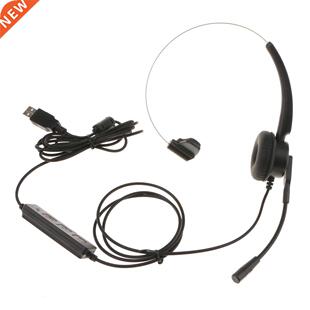 USB Plug Corded Headphone Monaural Call Center Noise Cancell