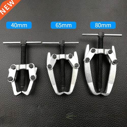 Pulling Bearing Removal Tool Extractors Replacement Supplies