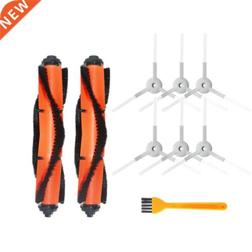 Main Brush Side Brush Spare Parts for Xiaomi Mijia G1 Mi Rob