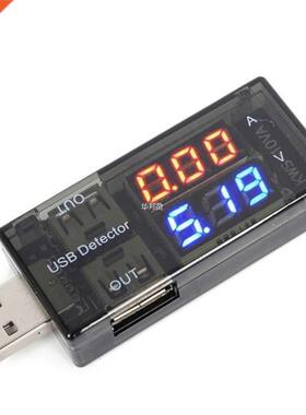USB Current Voltage Chging Detector Mobile Power Current a