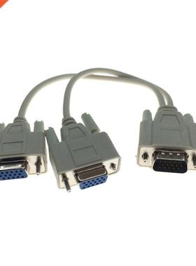 VGA Splitter Cable 15 Pin VGA Male To 2 Female Splitter Cabl