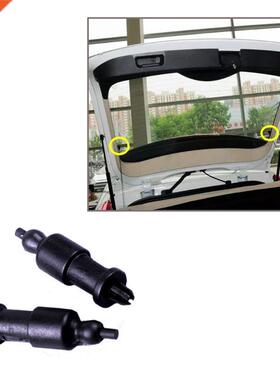 2Pcs Car Rear Tray Strap Fixing String Clips Clamps For Ford