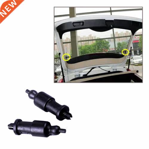 2Pcs Car Rear Tray Strap Fixing String Clips Clamps For Ford