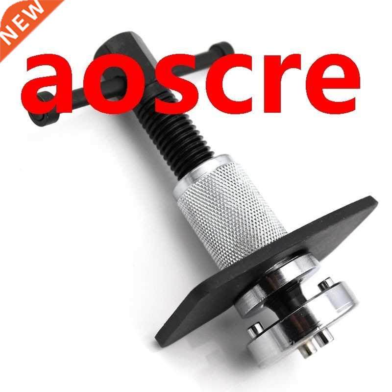 3 Pcs/set Car Brake Caliper Piston Rewind Tool Right handle