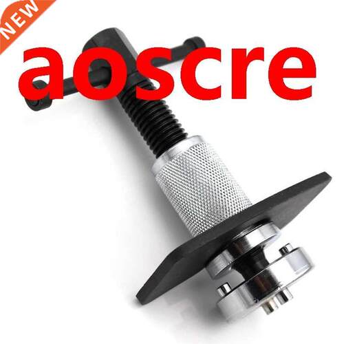 3 Pcs/set Car Brake Caliper Piston Rewind Tool Right handle
