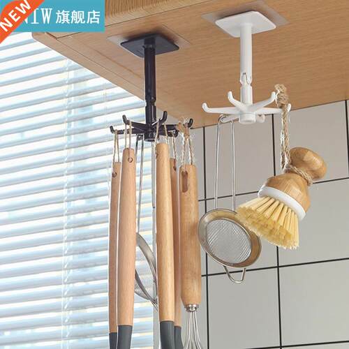 Rotatable 6-claw Wall Hook Kitchen Bathroom Towel Storage Ha