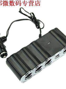 4 Way Multi Socket Splitter USB Plug Adapter Oplader