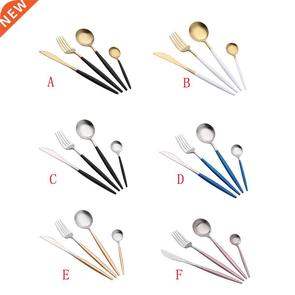 Tableware 4 Pcs Sets Kitchen Luxury Table Knives 适用于ks Sp