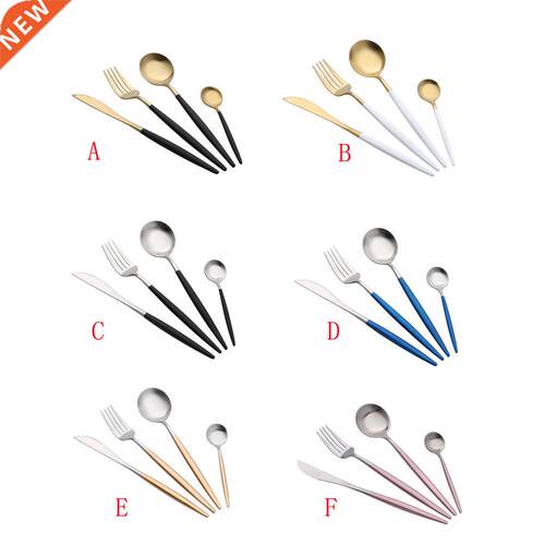 Tableware 4 Pcs Sets Kitchen Luxury Table Knives 适用于ks Sp