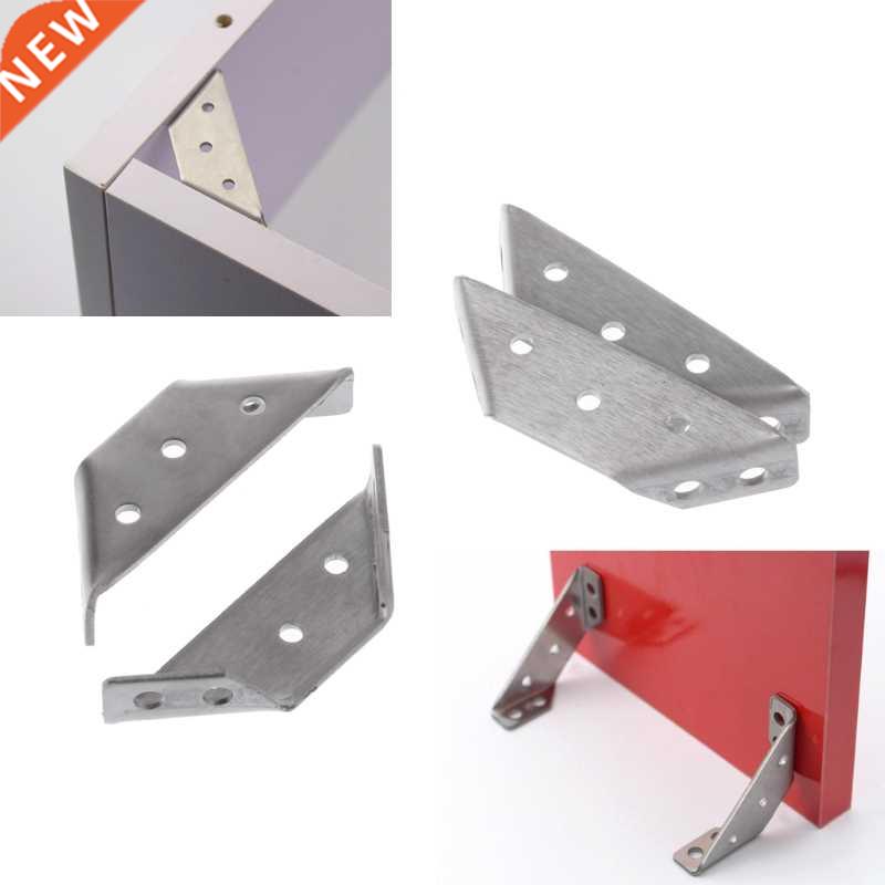 4PCS Small Stanless Steel Support Rght Angle Code Fxed Br