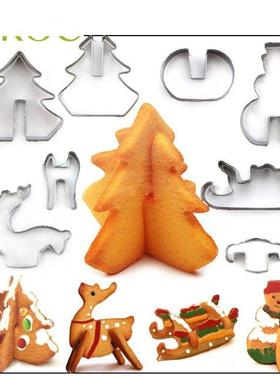 Pack of 8 Mds Baking Md Househd Kitchen Stainless Stee