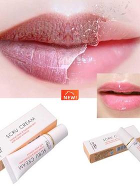 Remove Dead Skin Exfoliating Lip Care Scrub Hydrated With