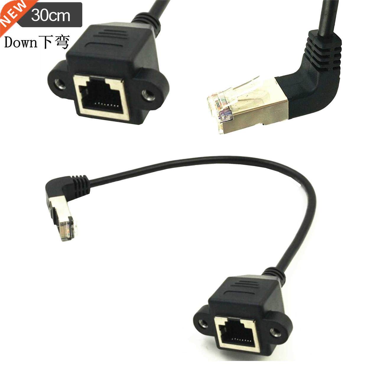 1FT RJ45 Male to Female Screw panel mount Ethernet LAN exten