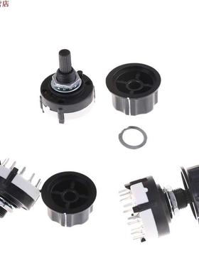 RS26 1 Poston de p&ocrc;le 12 sélecteur de canal rota