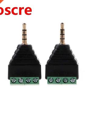 3 Pcs Video AV Balun 3.5mm 1/8