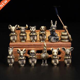 Metal Incense Holder Burner Mini Chinese Zodiac Animal Joss