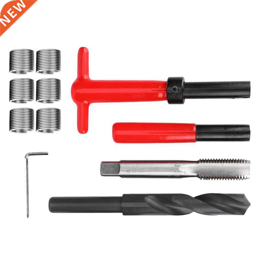 11Pcs/set Thread Repair Kit Stainless Steel Twisted Drill Ta