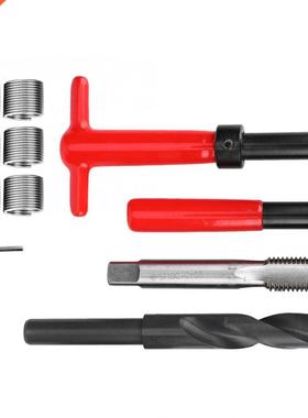 11Pcs/set Thread Repair Kit Stainless Steel Twisted Drill Ta