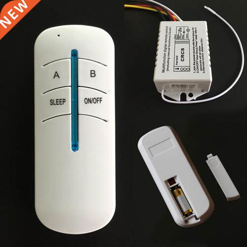 2 Channels AC220V 800W Lamp Switch Transmitter