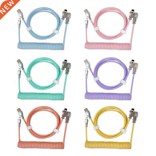 2 in 1 Coiled Aviator Wire Type-C to USB Cable for Mechanica