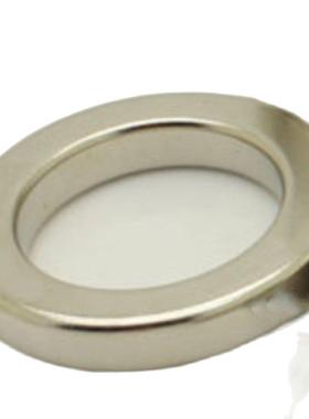 2PCS Magnet Ring Diametrically Magnetized OD0xID20x5mm Neod