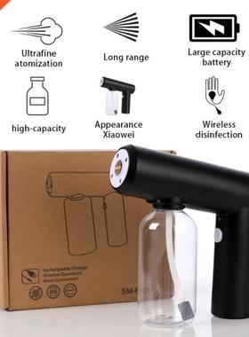 250ML Sanitizer Sprayer Wireless Electric Disinfects Blue L