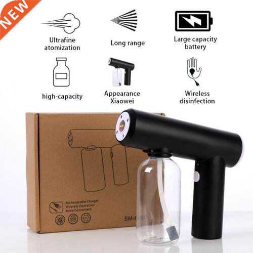 250ML Sanitizer Sprayer Wireless Electric Disinfects Blue L