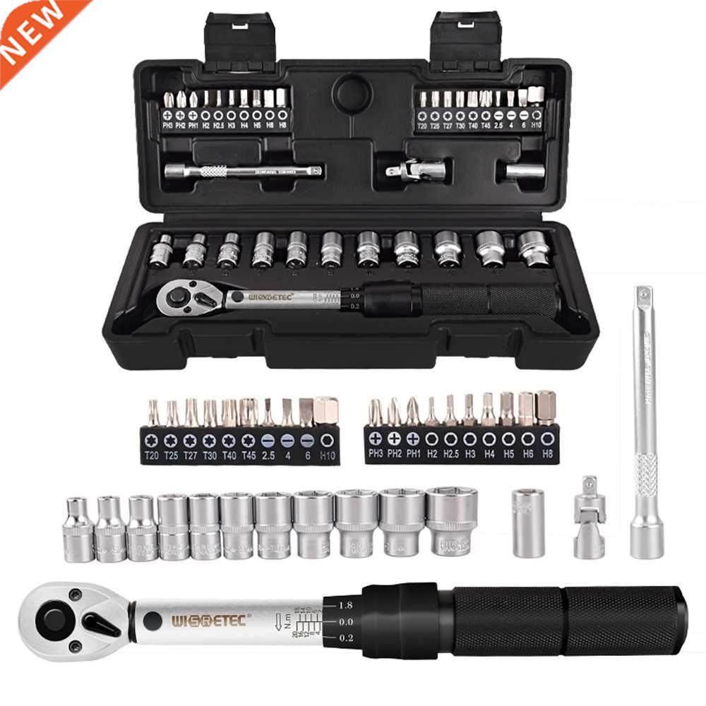 2-20Nm 1/4 Preset Torque Wrench Socket Bit Combination 5PCS