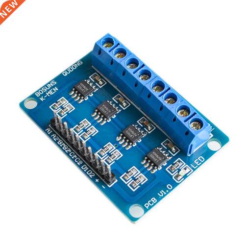 L9110S 4 channel drive DC motor drive board motor drive modu