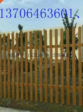 Flower bed fence wall green plastic steel guardrail railing