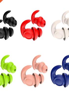 2X Quiet Noise Reduction Earplugs Soft Reusable Hearing Prot
