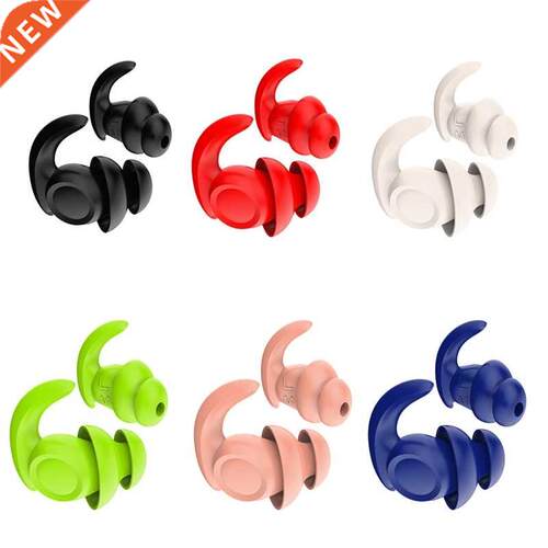 2X Quiet Noise Reduction Earplugs Soft Reusable Hearing Prot
