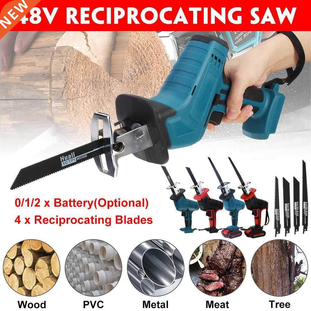 48V Cordless Electric Saw Lithium Battery Reciprocating Saw