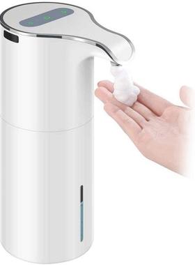 15Oz/450Ml Automatic Soap Dispenser Touchless Foaming Soap D