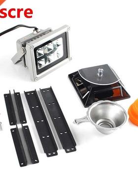 Light Curing Printer Accessories DLP Curing Lamp+Bracket+Pho