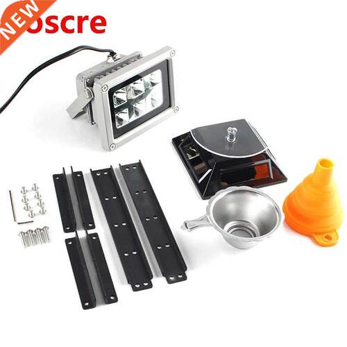 Light Curing Printer Accessories DLP Curing Lamp+Bracket+Pho