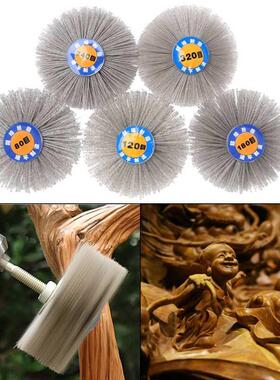 Deburring Abrasive Alumina Wire Brush Flower Head Polish Gri