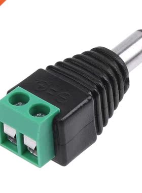 20pcs CCTV BNC Accessories 5.5mm x 2.1mm Male DC Power conve