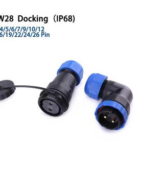 SP28 IP68 Docking Elbow waterproof connector male female wir