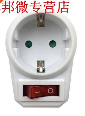 European Conversion Plug 250V 16A 3680W 1 to 1 Way Socket Ge