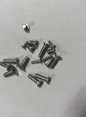 Replacement Full Set Screws For Wii Game Console Shell Repai