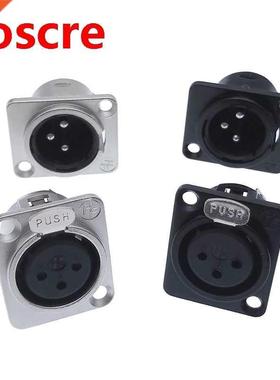 Cannon XLR metal socket YS145 YS146 male female 3 pin for mi