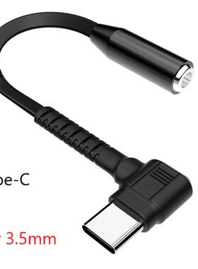 Data Cable  Type-C To 3.5MM Jack Adapter Cable 2-in-1 Mobile