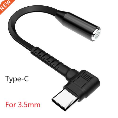Data Cable  Type-C To 3.5MM Jack Adapter Cable 2-in-1 Mobile